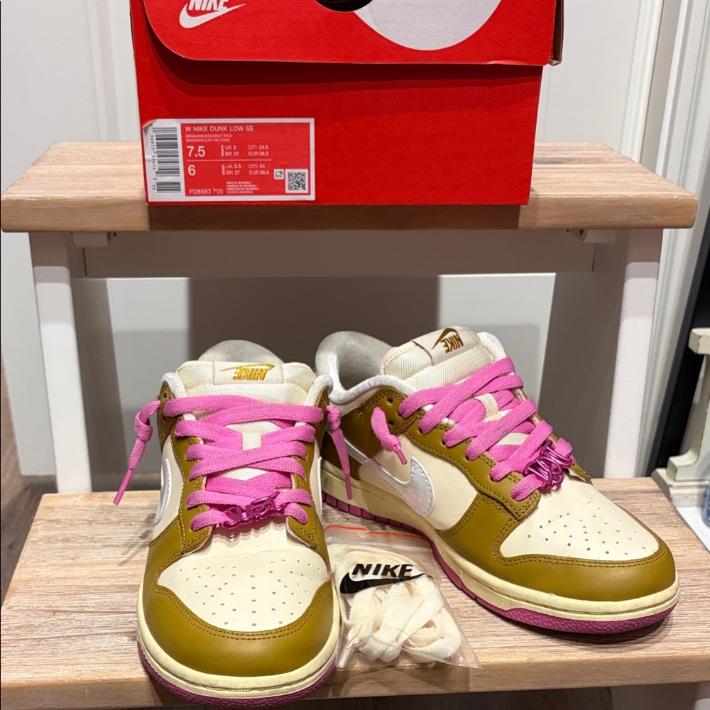 Nike “Selfie” Sneakers - Bronze, Coconut Milk and Pink